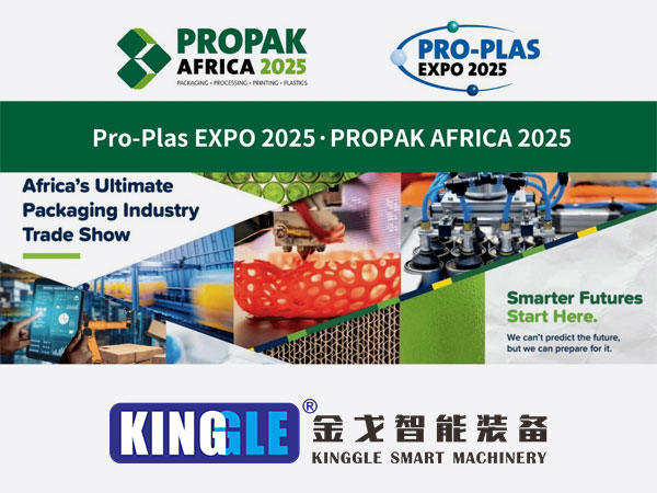 Kinggle for å debutere høyeffektiv blowmolding-maskiner på Pro-Plas Expo 2025, rettet mot Afrikas blomstrende plastmarked