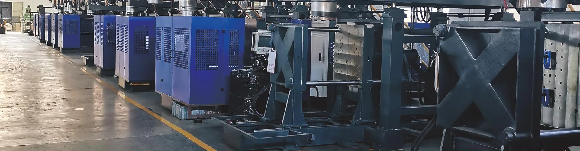 Automatisk blåsestøpemaskin: Hvordan velge og spesifisere en produksjonslinje Automatisk blåsestøpemaskin: Hvordan velge og spesifisere en produksjonslinje